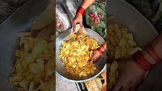 Kela chips kaise banta hai🍌😋। #making #chips #shortsvideo