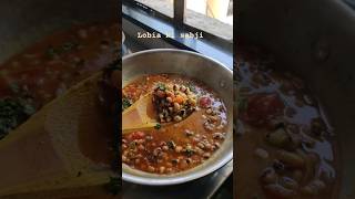 Lobia ki sabji | Masala curry #viral #food #shorts #trending