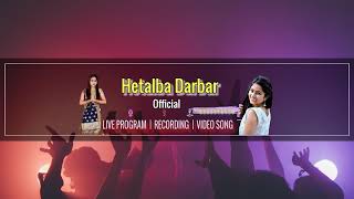 Hetalba Darbar Official Live Stream