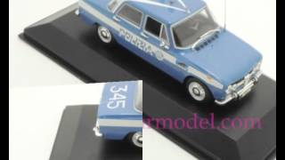 Alfa Romeo Giulia 1970 Minichamps 400120991