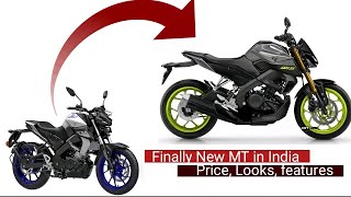 Finally New MT15 all features || price loanch date specifications revealed || all updates