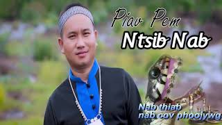 Leekong Xiong Piav Pem Ntsib Nab 26-8-2020