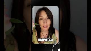 Границы Ребёнка | тгк: natariter