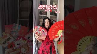 Unboxing Angpao Chinese New Year 2024🧧#chinesenewyear #cny #cny2024 #imlek #imlek2024 #angpao