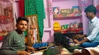 LAG JA GALE || Roland Spd-30 And Benjo playing || By Chandan and Kalam ||