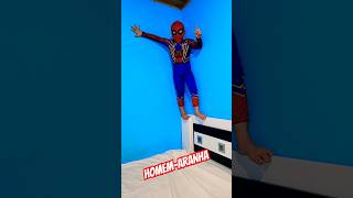 Deça Daí Homem Aranha - Virei o Homem aranha, Herói Spider-man #homemaranha #spiderman #hero