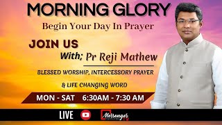 നമ്മുടെ ദൈവം നമ്മെ വലിയവനാക്കും MORNING GLORY | 19-28-2024 | PR REJI MATHEW