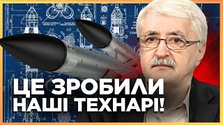 НЕ МОГУ ПОВЕРИТЬ! УКРАИНА это СДЕЛАЛА! Эта ракета способна РАЗНЕСТИ бункер путина / РОМАНЕНКО