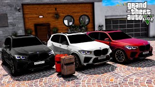 ВОТЕР ПОДАРИЛ МНЕ НОВУЮ ДОРОГУЮ ВИЛЛУ! 3 BMW X5M НАВОДЯТ СУЕТУ В ГОРОДЕ! ШКОЛЬНИК БОМЖ МОЙ ДОМ ГТА 5