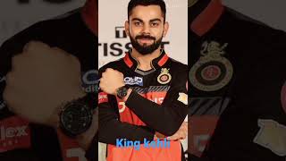 #King kohli fans please like 👍 and subscribe my channel