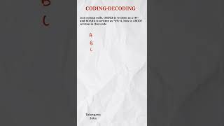 Coding and Decoding || Letter Decoding || Reasoning & Mental Ability TSPSC Group 1, 2, 3, 4  #1