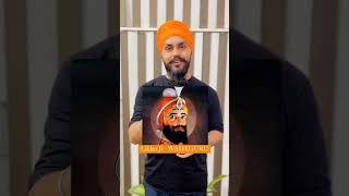 ਵਾਹਿਗੁਰੂ ਜੀ 🙏#viral #viralvideo #shorts #short #ytshorts #youtubeshorts #trendingshorts #trending