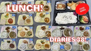 Japanese School Lunches || Food || Series 38