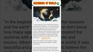 beginning of world 🌍 #jesus #religion #jesuslovers #bible #jesuslovesyou #shorts #catholic #godmsg