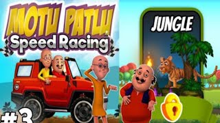 Motu Patlu Car Racing game । Racing game 2023। Motu Patlu cartoon।