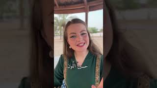 قصيدة لصاحب السمو - الشيخ محمد بن راشد آل مكتوم