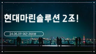 엄청난 수급주가 갑툭튀 했네요