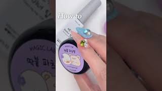 HOW TO: HoHoLee Liner Gel and Parts Gel