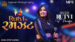 | RUTVI PANDYA | NONSTOP RAAS GARBA 2024  #gajananphotography4786 #garba