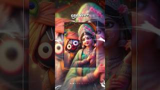 Jagannath Status 🌿🌹!!Jay Jagannath Status 🙏🌹!! Jagannath Bhajan Status 🌸🌹!!Jagannath Status Video !!