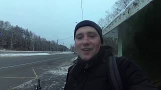 VLOG ● Зимняя покатушка на велосипеде в посёлок Белые Берега