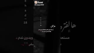 ستوريات حالات واتس اب|حزينة|