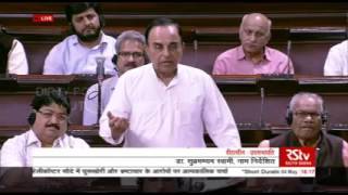 Subramanian Swamy speech at Rajya Sabha on the the AgustaWestland chopper scam