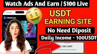 New Usdt Earning Site Usd Mining Site 2024 Best Investment Usdt Earning Website