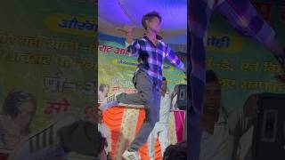 Lehariya Luta Ae Raja |🥰 #trending #video #viral #dance #dancerabhay #2024