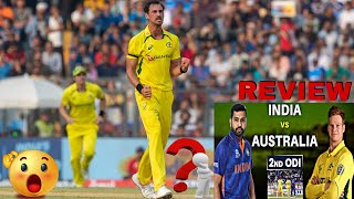 Australia vs India 2nd Odi review |Australia destroy India ||Cricket World