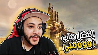 بلاك اوبس زومبي لاكن بالعبة فورتنايت 🔥😮 | Fortnite