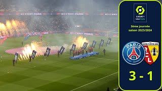 🔴🔵 PARIS SG 3-1 RC LENS 🔴🟡 : Présentation des nouveaux joueurs du Paris Saint-Germain 🔥