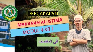 Tugas Modul 4 KB 2 || Percakapan Bahasa Arab Sehari-hari