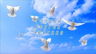 Поднял весь молодняк (будут потери)