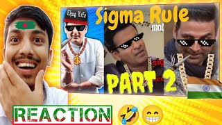 BD React|Sigma Rule Memes Compilation| PART 2|Sigma Male Memes 😂🤣|Sigma Rule Memes| Best Funny Memes