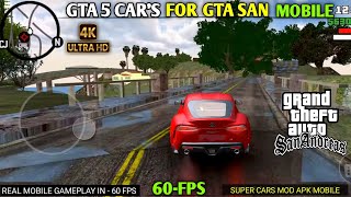 TOYOTA SUPRA - GTA San HIGH GRAPHICS Mobile Gameplay