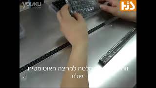 מכונת הקלטה חצי אוטומטית של SMD,אריזת סלילים,מפעל סין,יַצרָן,ספק