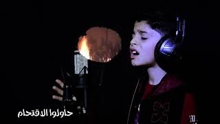 Sawfa Nabka Huna | Heart Touching Nasheed | Al Aqsa