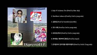 "Depressed EP" / Playlist [전곡 one take freestyle]