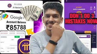 PI NETWORK Fast Withdrawal with New Wallet Launch | Claim free614 Pi Coin | Pi app latest news today