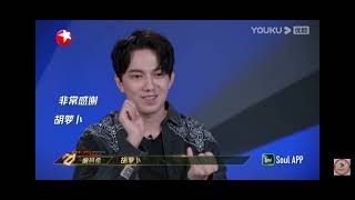 Dimash and chinese words. Funny and cute. 😁❤️😍