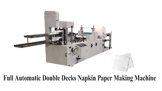 Double layer automatic serviette tissue paper product making machine production line