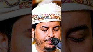 Quran Recitation |Quran tilawat |heart touching Recitation |Beautiful Recitation| part (1) #shorts