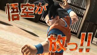 J-Stars Victory VS Trailer with Goku, Luffy, Naruto and Toriko ! - YouTube