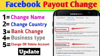 Facebook Payout Account Kaise Change Karen||How To Change Payout Account On Facebook Page