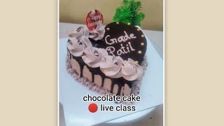 Cook with Sumi's  is live! chocolate cake free class