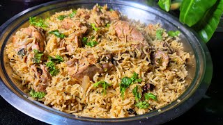 White chicken biriyani recipe / Easy pressure cooker chicken biriyani