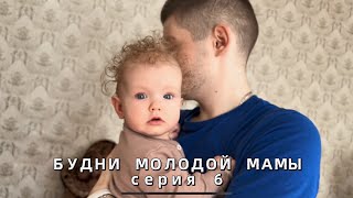 ОЛИВКА ЗАХВАТИЛА МОЙ КАНАЛ, поездка в гости