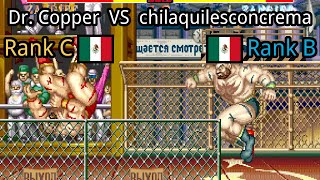 Street Fighter II' - Champion Edition: Dr. Copper (MX, Rank C)  vs chilaquilesconcrema (MX, Rank B)