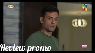 Tere Narazgi promo 98 review